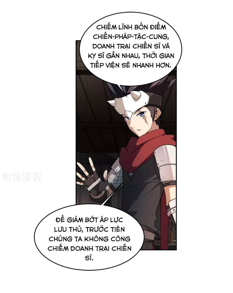 võng du chi cận chiến pháp sư chapter 59 20