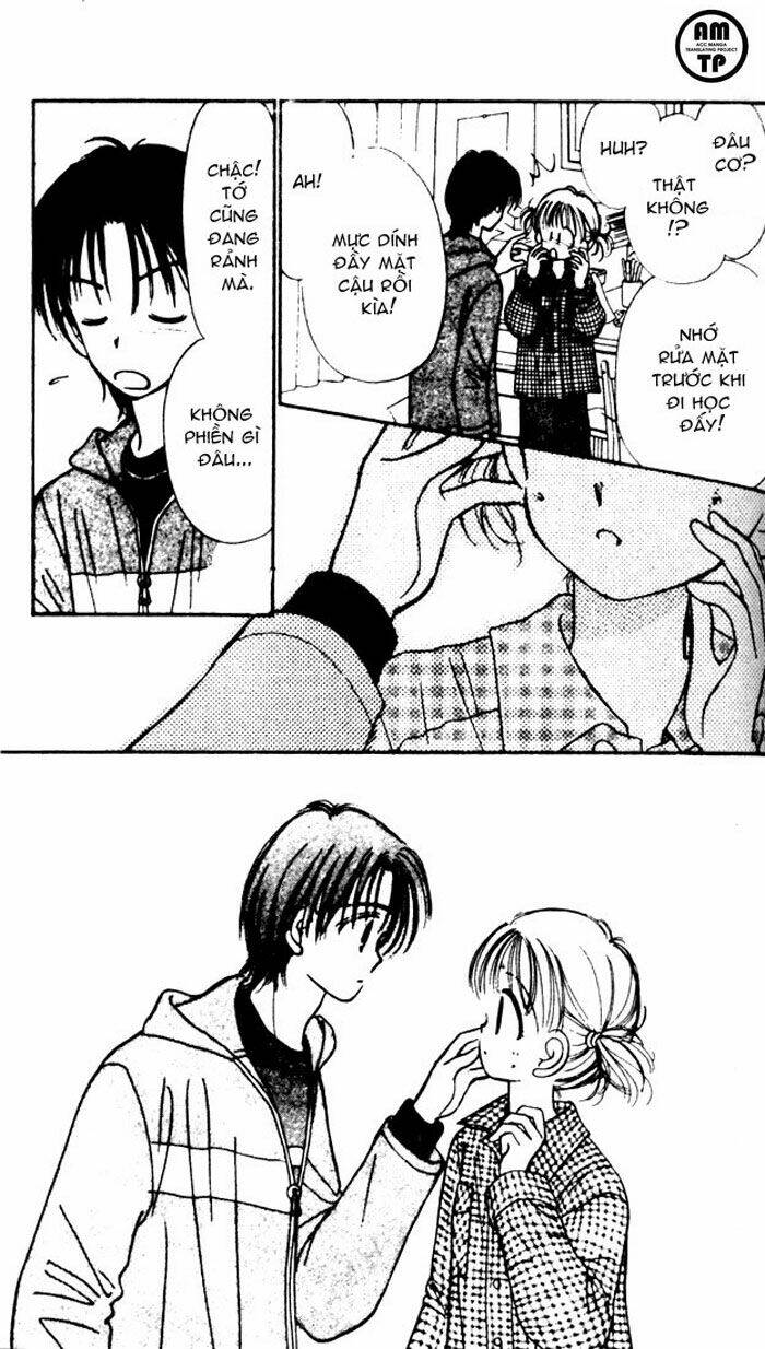 caramel diary chapter 1 39