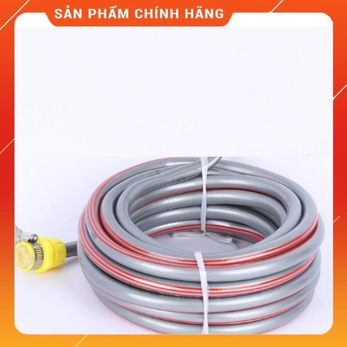 ️ Bộ dây vòi xịt nước rửa xe,tưới cây ,tăng áp 3 lần,loại 3m,5m 206701 đầu đồng,cút nối nhựa vàng