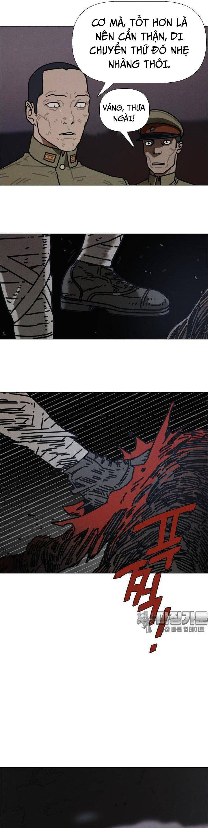 sinh vật gyeongseong: đóa hoa bất diệt chapter 33 32