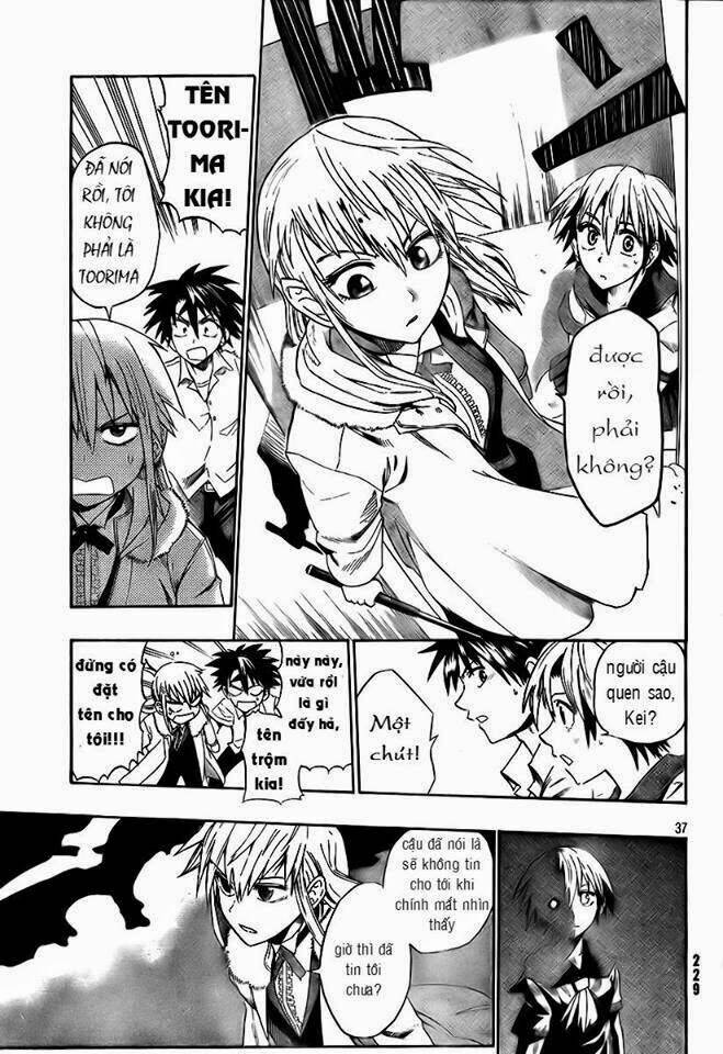 othello chapter 1 67