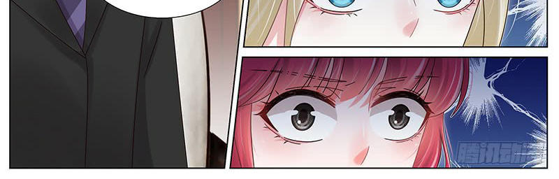 vương bài giáo thảo chapter 226 9