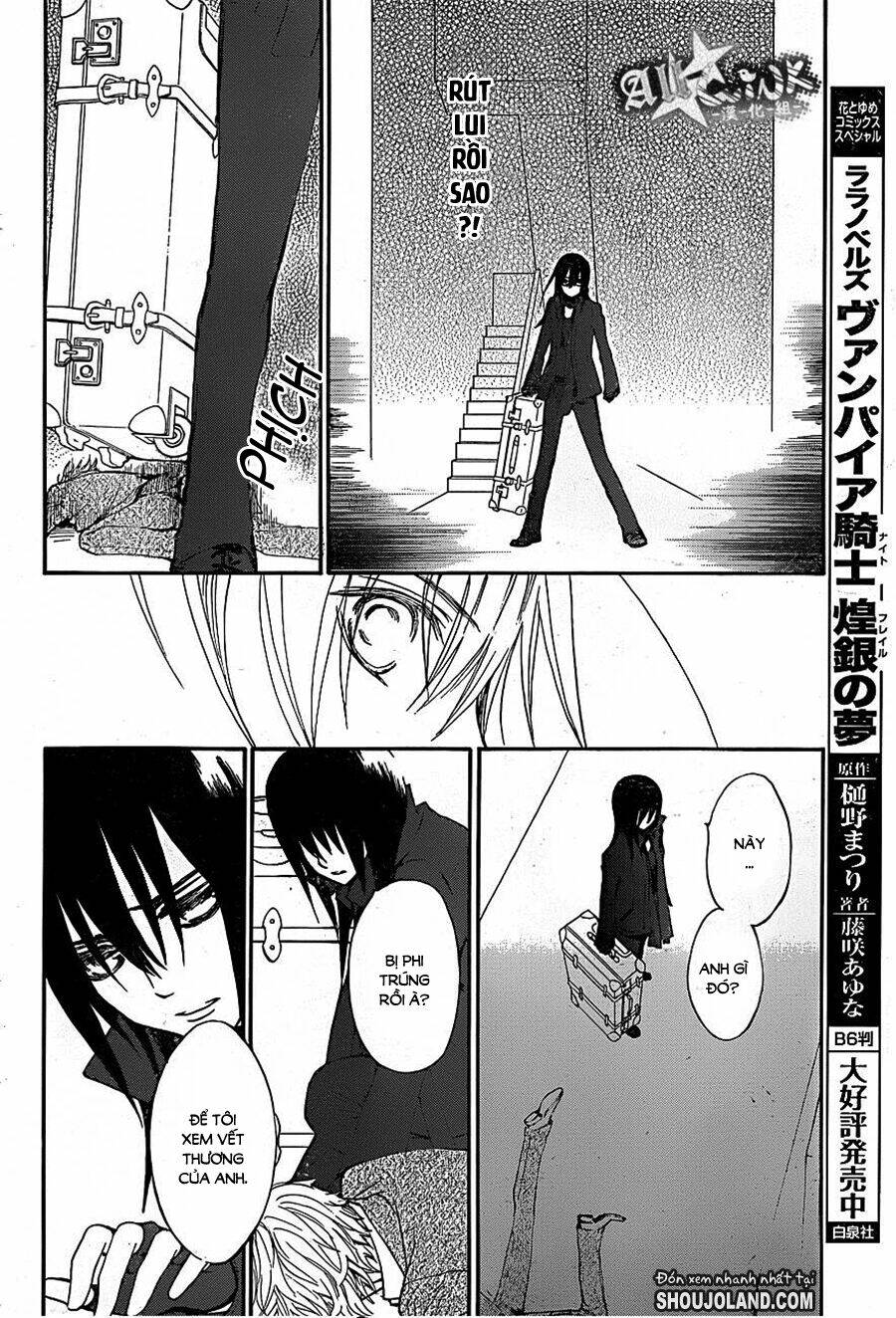 kirio mikage - hậu duệ gia tộc ninja chapter 2 6