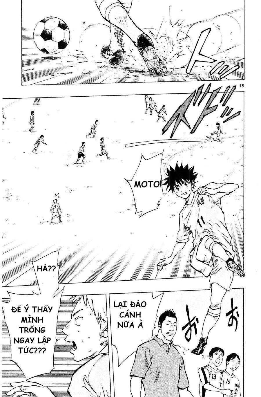 be blues! - ao ni nare chapter 118 18