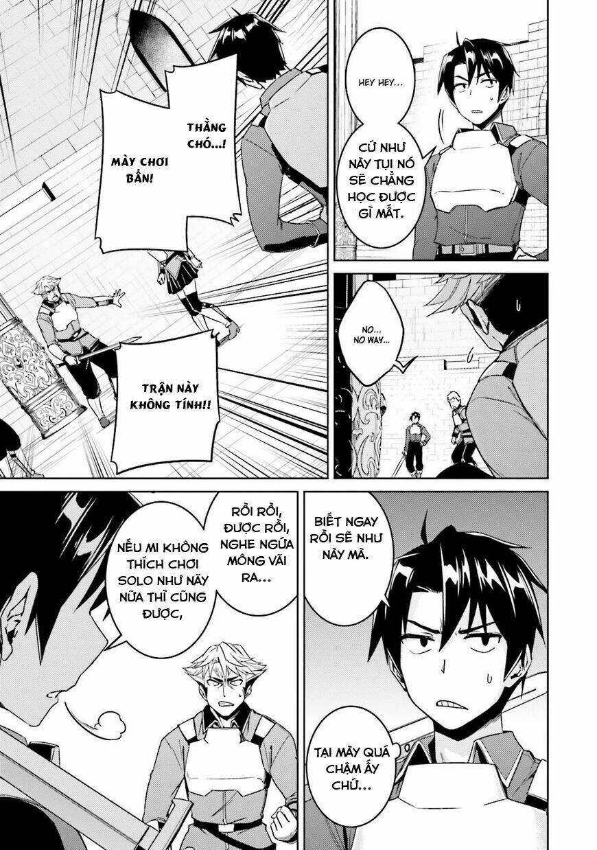 nidome no jinsei wo isekai de chapter 18 21