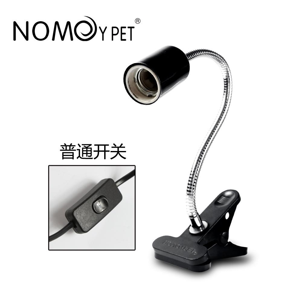 Kẹp đèn UVA + UVB 3.0-đèn sưởi -Đèn bể rùa có thể xoay 360 độ và thiết thực