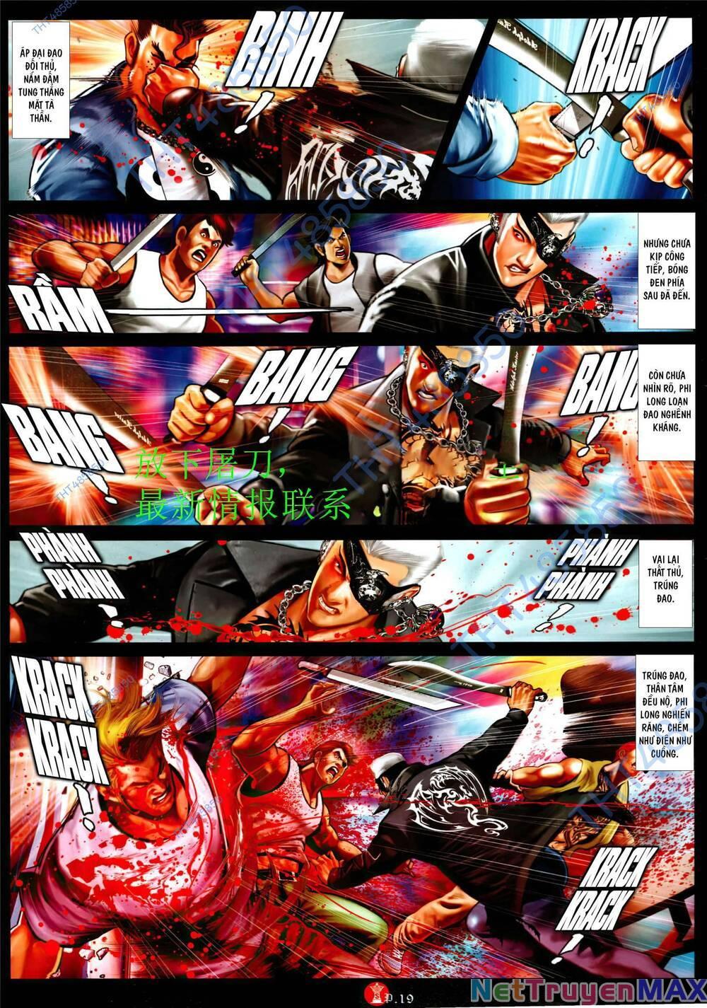 hỏa vũ diệu dương chapter 943 16