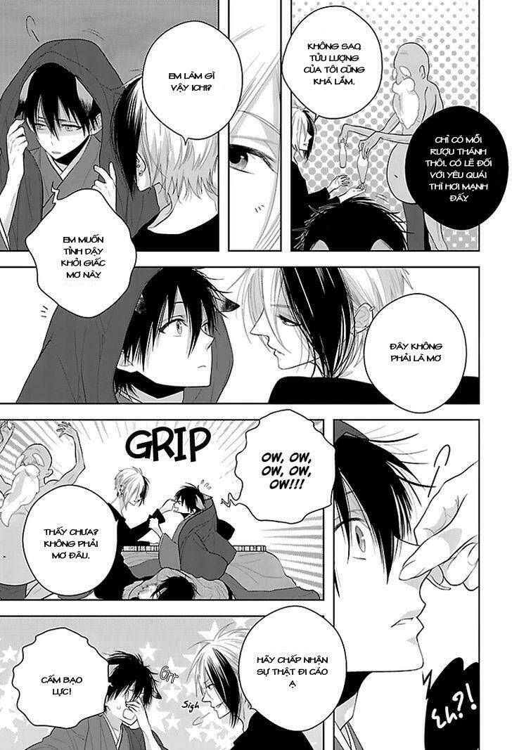 daydream nightmare chapter 2 7