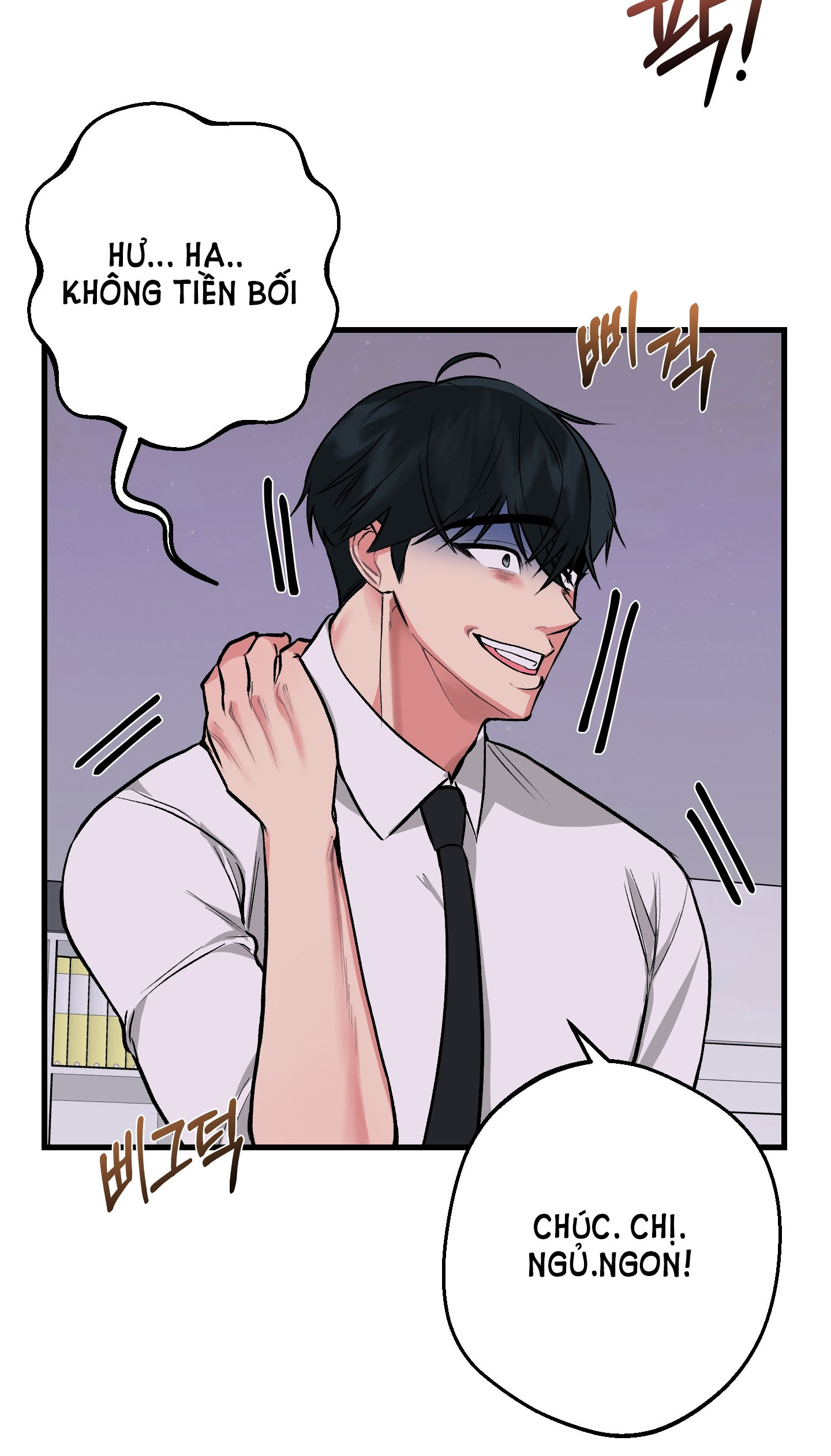 [18+] thêm một lần nữa thôi chapter 2.2 46