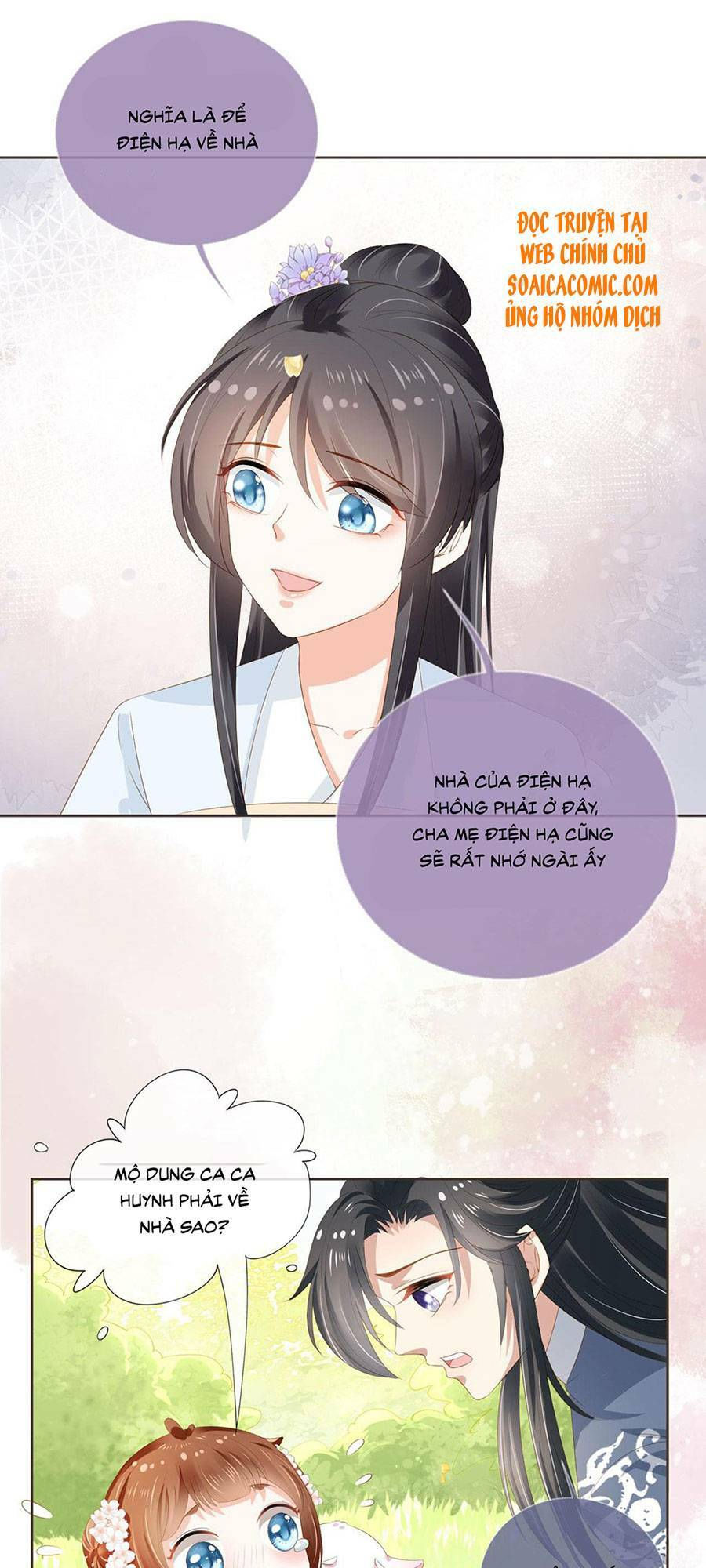 nhặt được bảo bối manh manh chapter 59 6