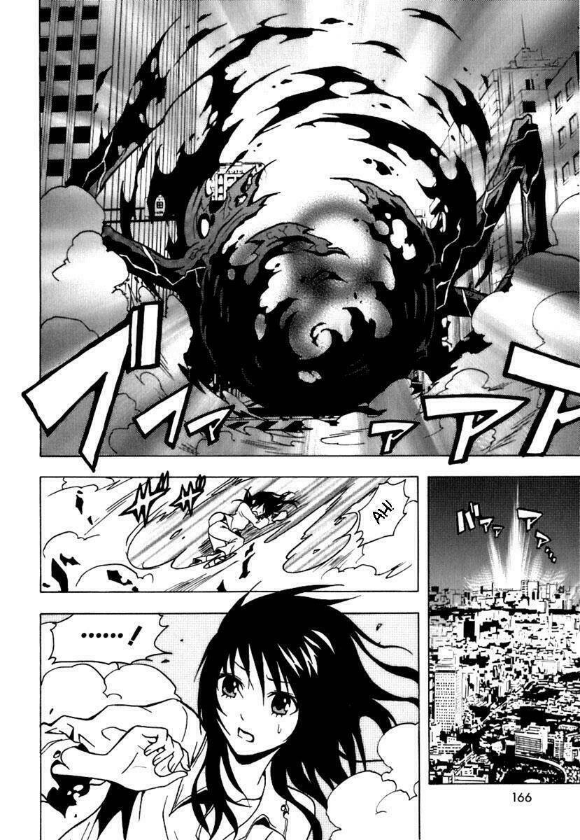 ga-rei chapter 40 30