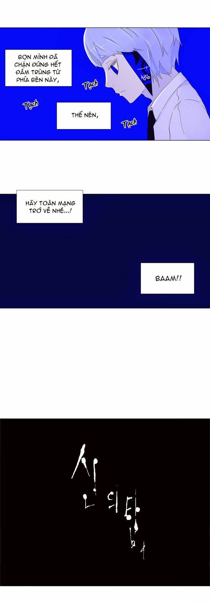 cuộc chiến trong tòa tháp chapter 72 30