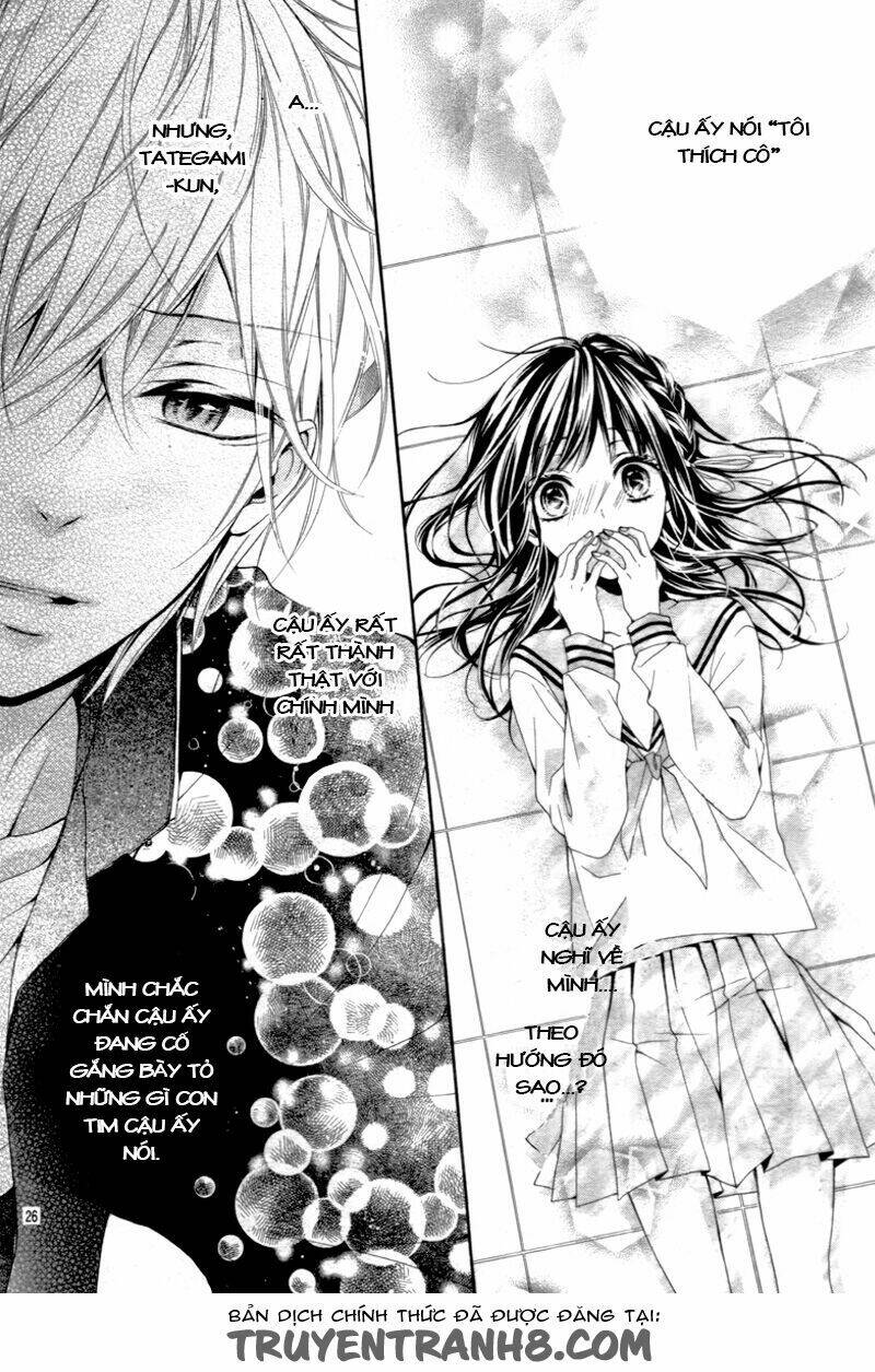 kedamonozakari, koizakari chapter 2 26