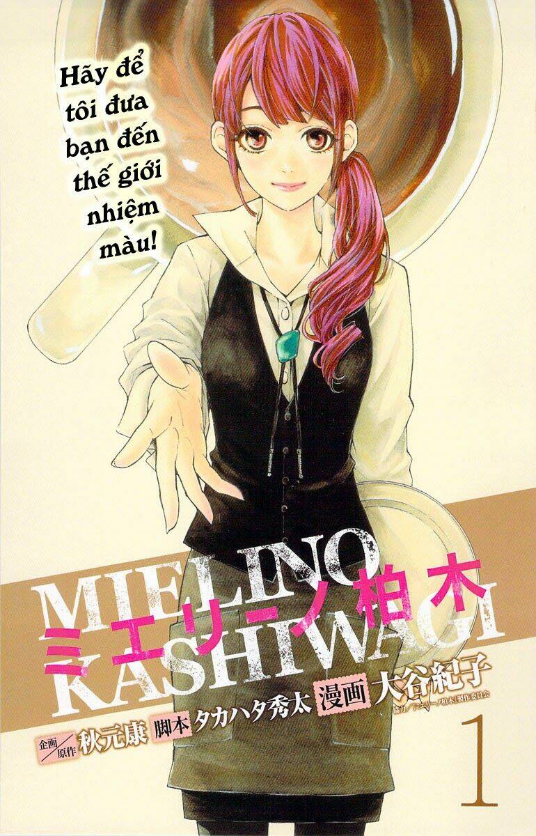 mielino kashiwagi chapter 1 2