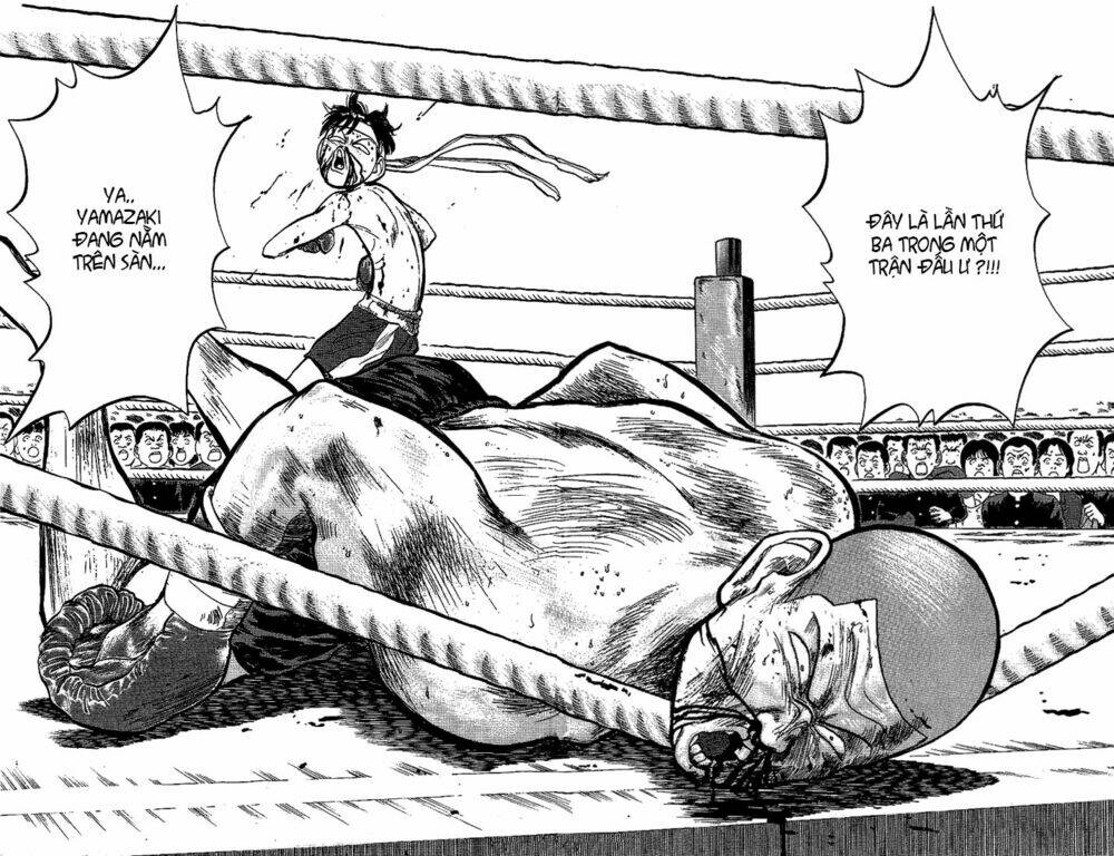 hakaiou noritaka chapter 16 19