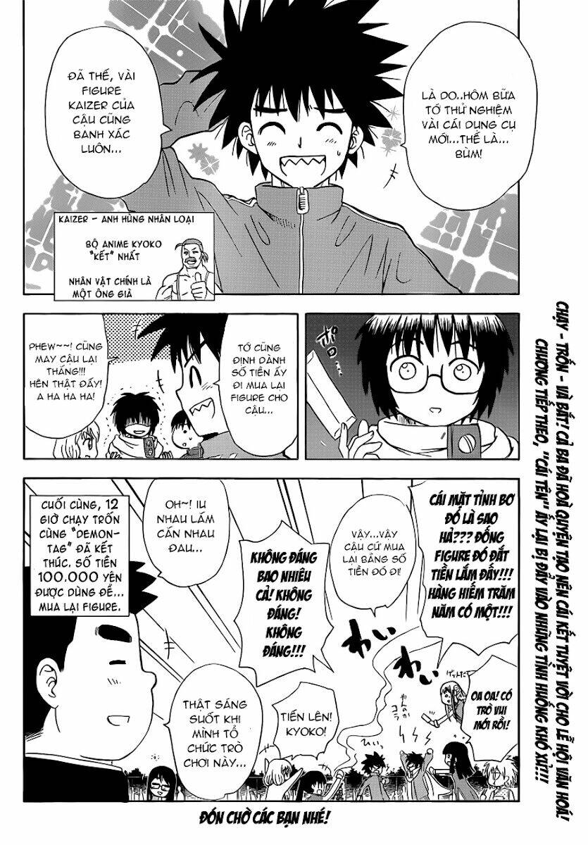 hajimete no aku (caf) chapter 140 20