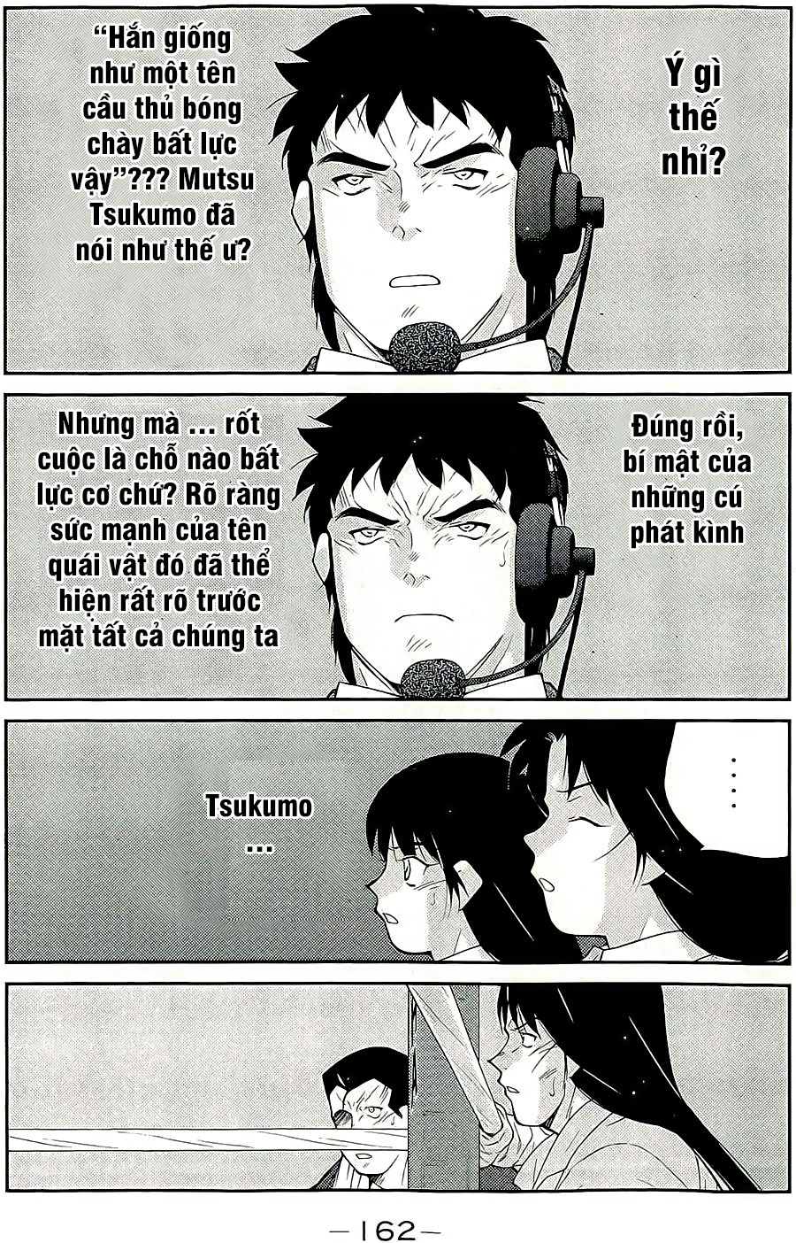 truyền nhân atula 3 chapter 46 5