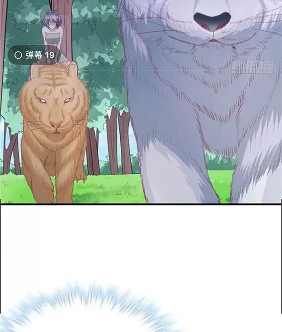 [16+] thảnh thơi thú thế chủng chủng điền, sinh sinh tể chapter 97 39