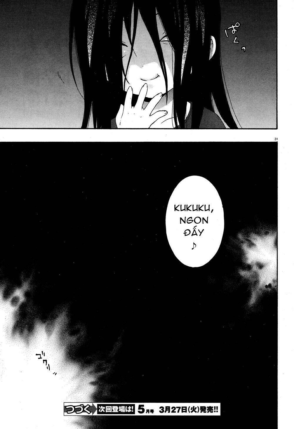 corpse party: book of shadows chapter 3 32