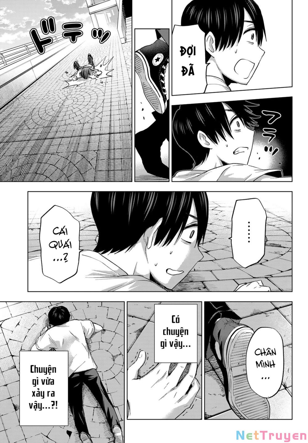 kakkou no iinazuke chapter 73 16