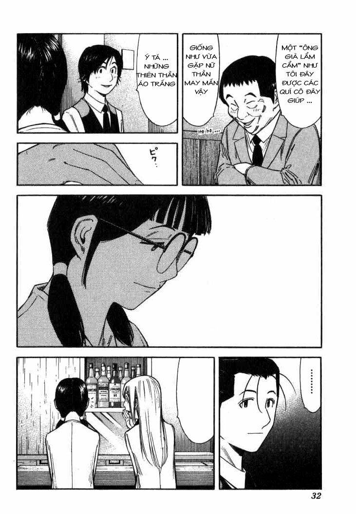 bartender chapter 105 7