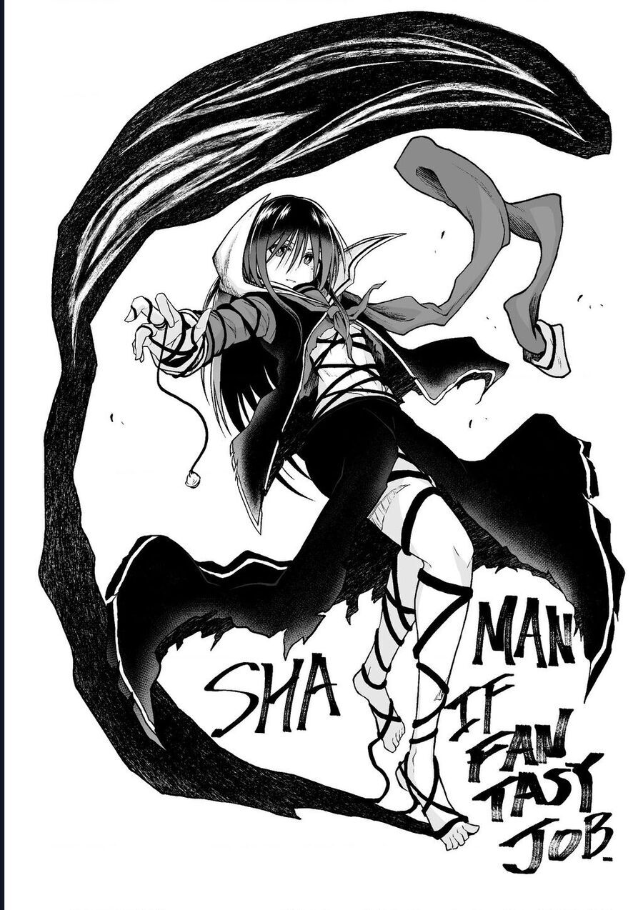 Chị gái tôi và người khổng lồ chapter 15.6 6