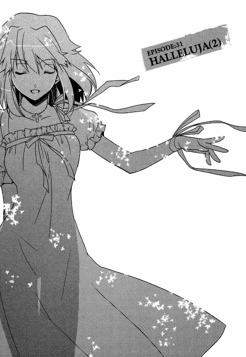 shinyaku ookami ga kuru! chapter 31 4