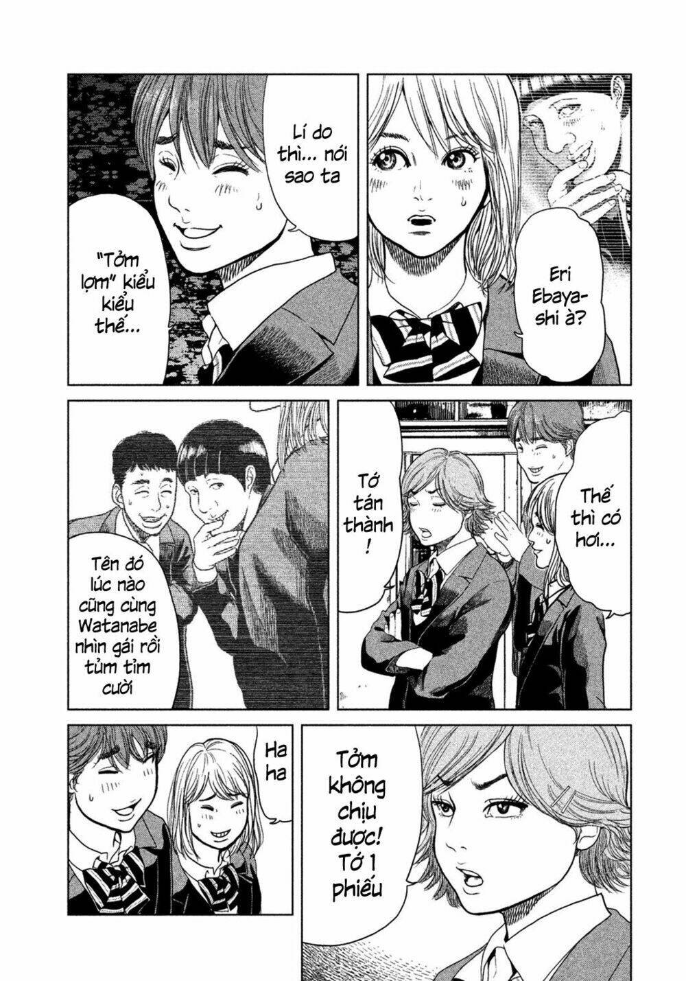 ikenie touhyou chapter 4 8