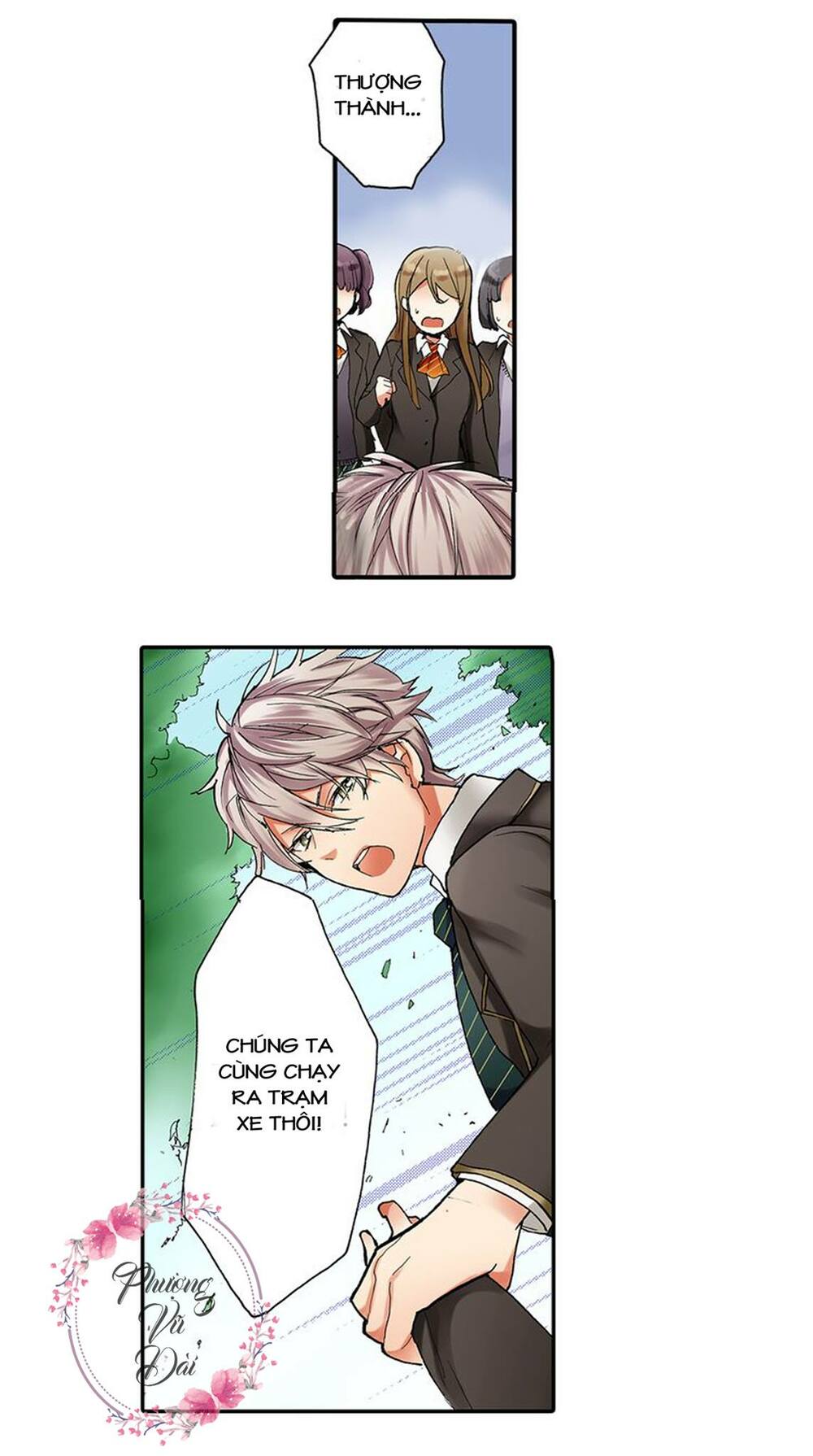 mệnh lệnh tuyệt đối của bá đạo vương tử chapter 5 42