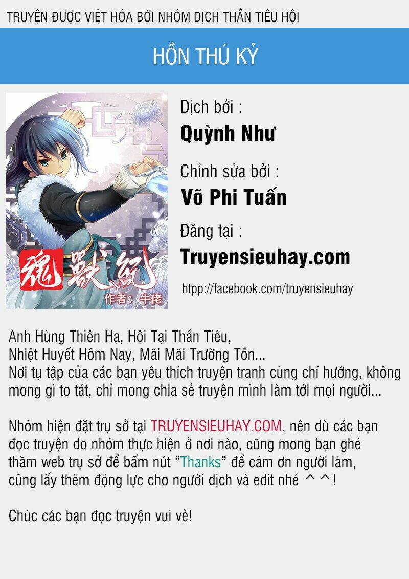 hồn thú ký chapter 20.1 1