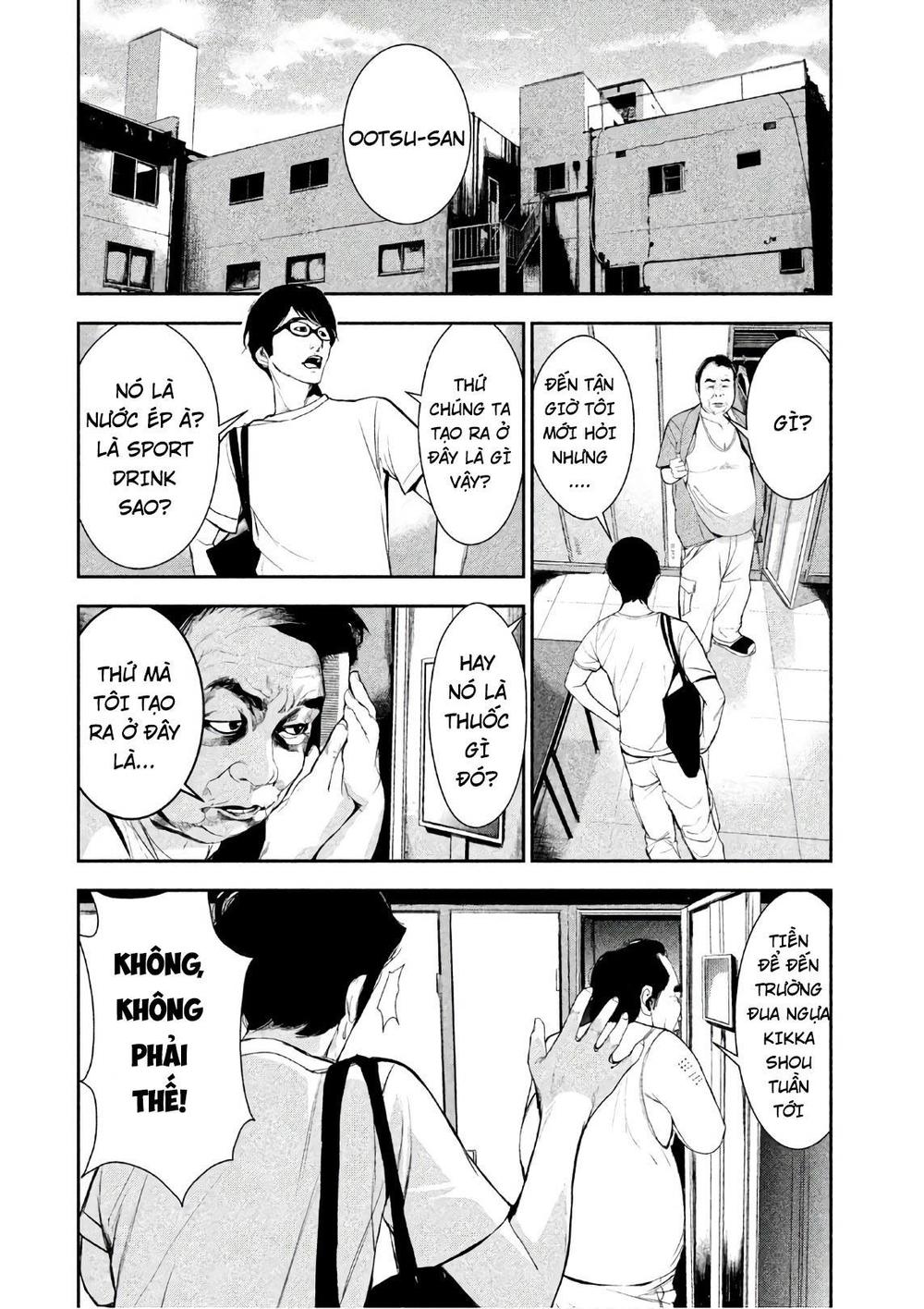 shokuryou jinrui chapter 52.5 4