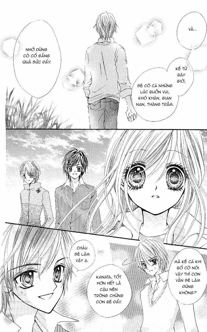 aozora pop - bầu trời nhạc pop chapter 5 31