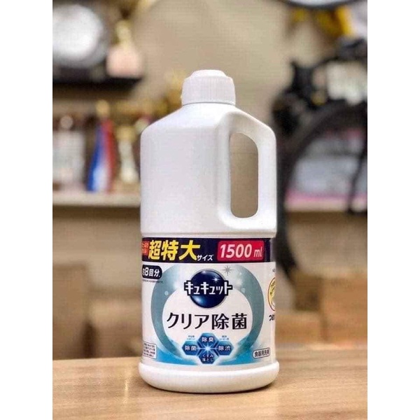 Nước Rửa Bát Kao 1380 ml Nội Địa Nhật