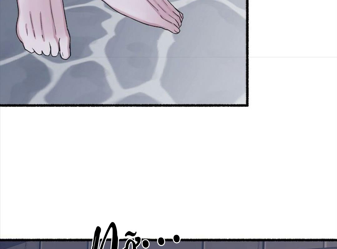 hoa triều chapter 23 11