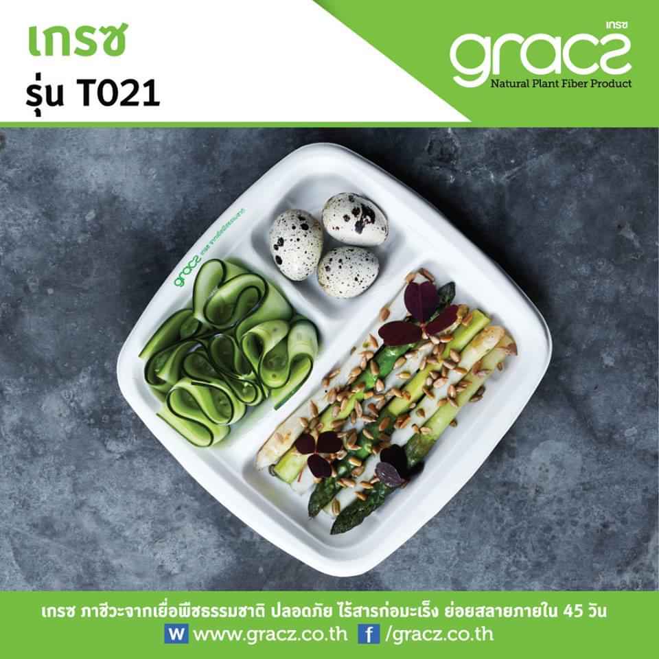 Khay Giấy Gracz 3 Ngăn Hàng Thái Lan