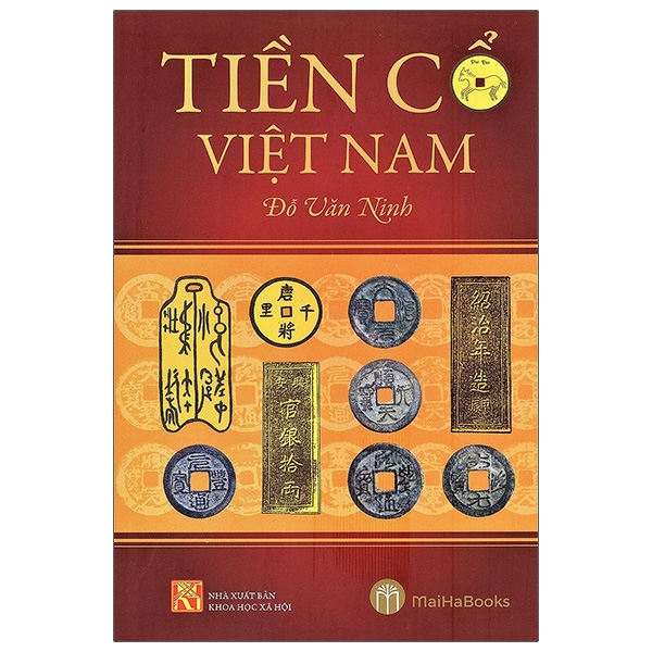 Tiền Cổ Việt Nam