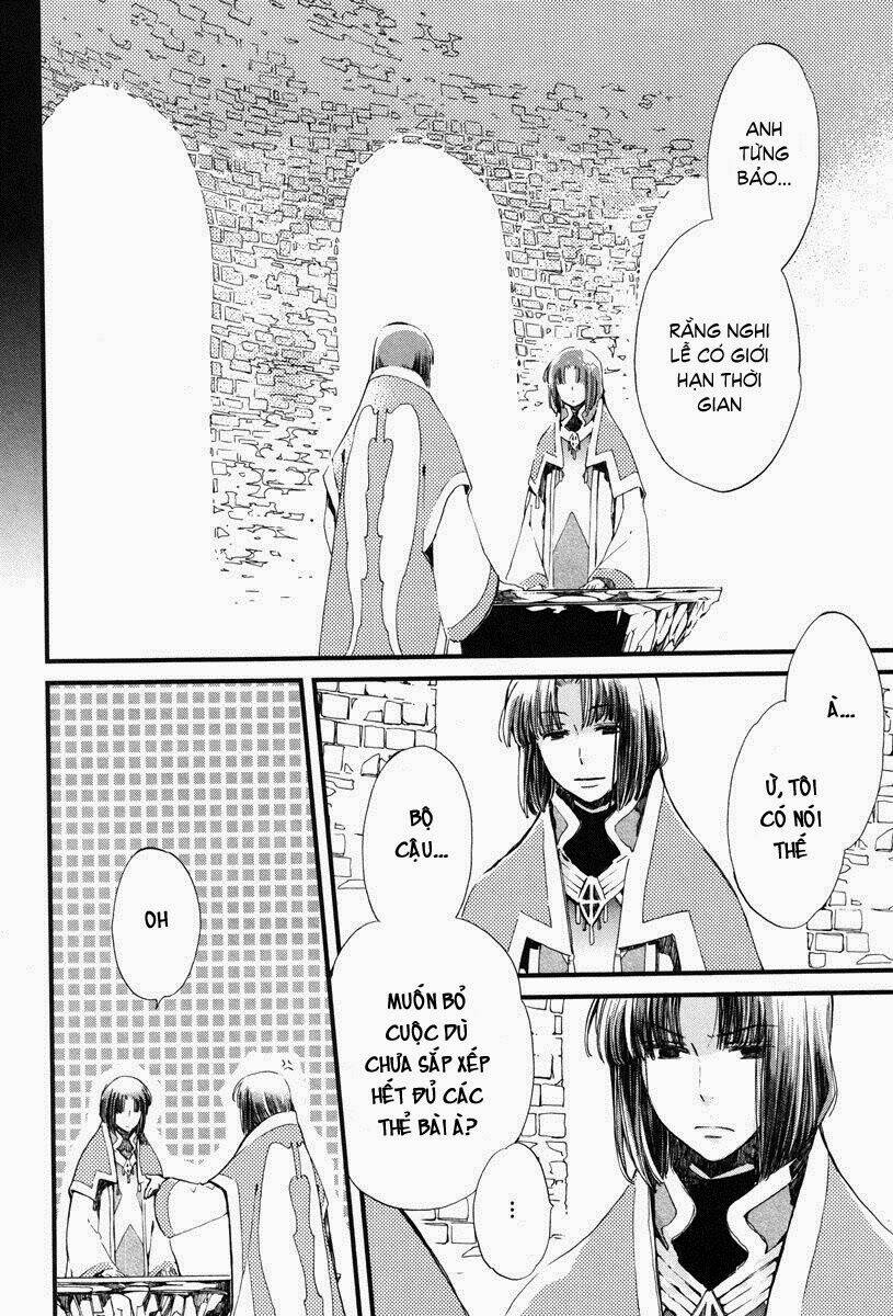 aruosumente chapter 15 17