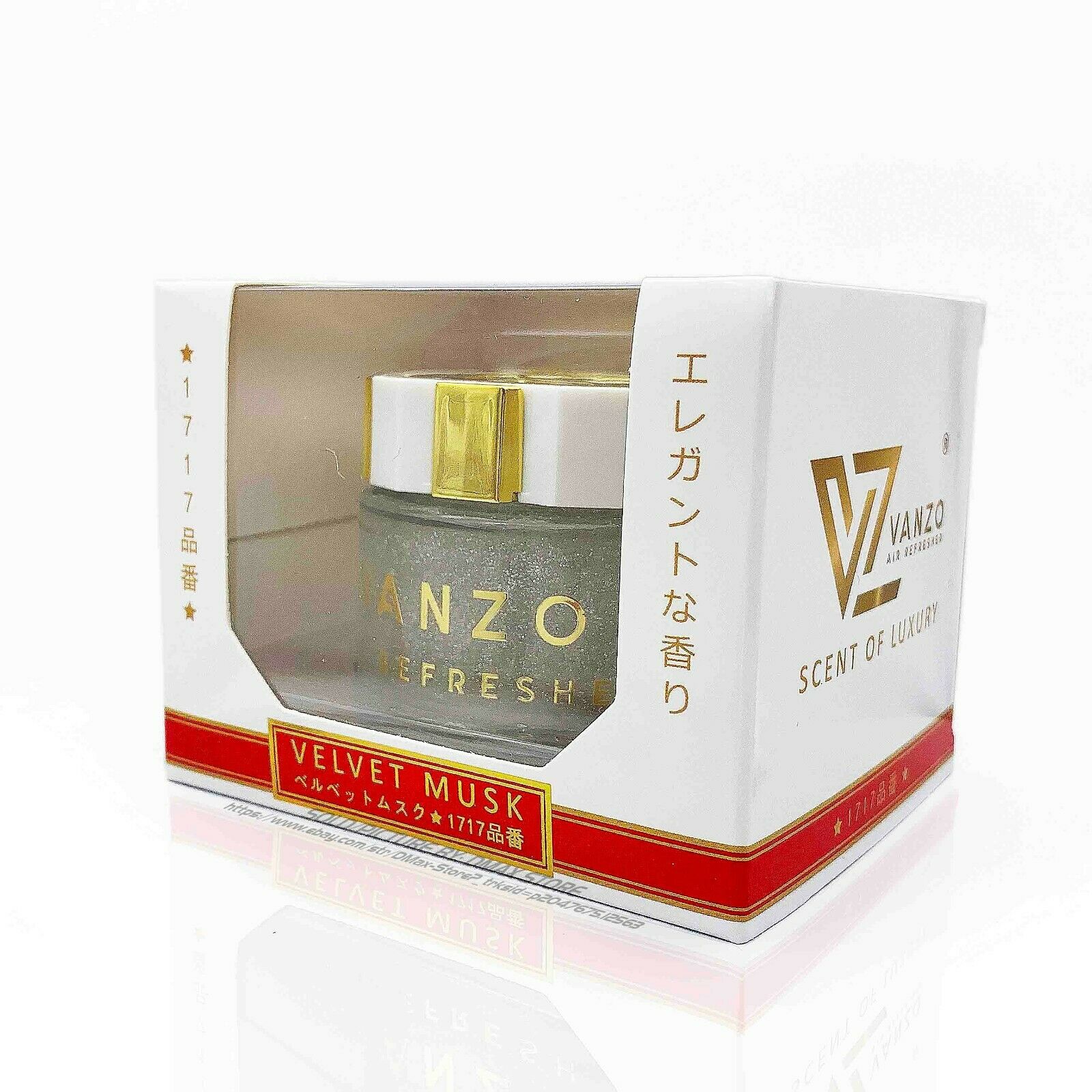 Nước hoa ô tô Vanzo Luxury Velvet Musk [1717]