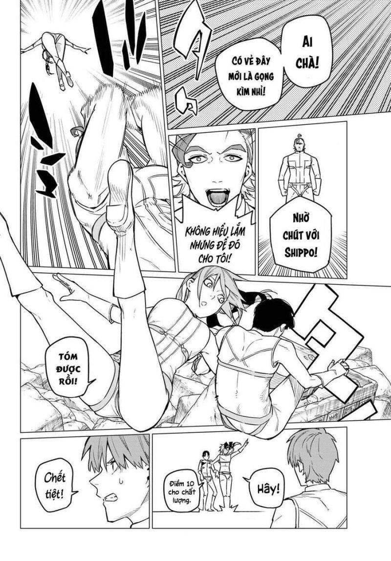 chiến đội đại thất cách chapter 17 8