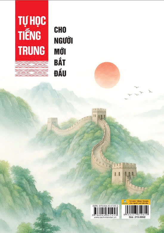 Sách - Tự Học Tiếng Trung Cho Người Mới Bắt Đầu - ndbooks
