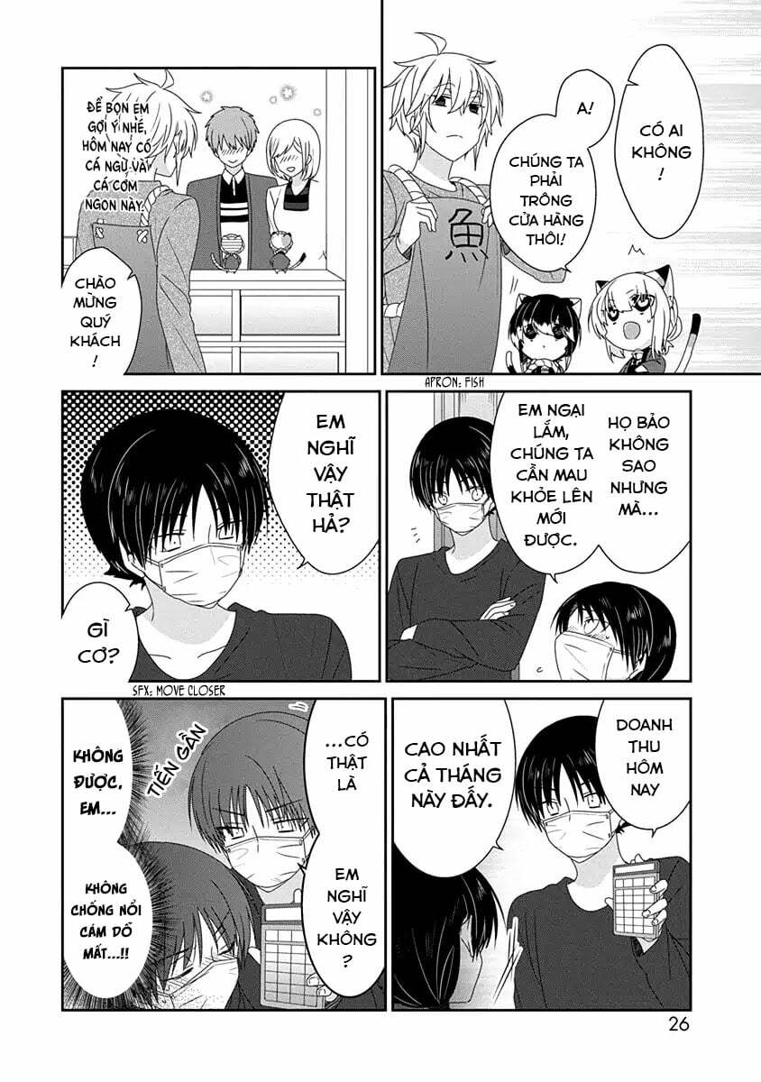 nukoduke! chapter 118 5