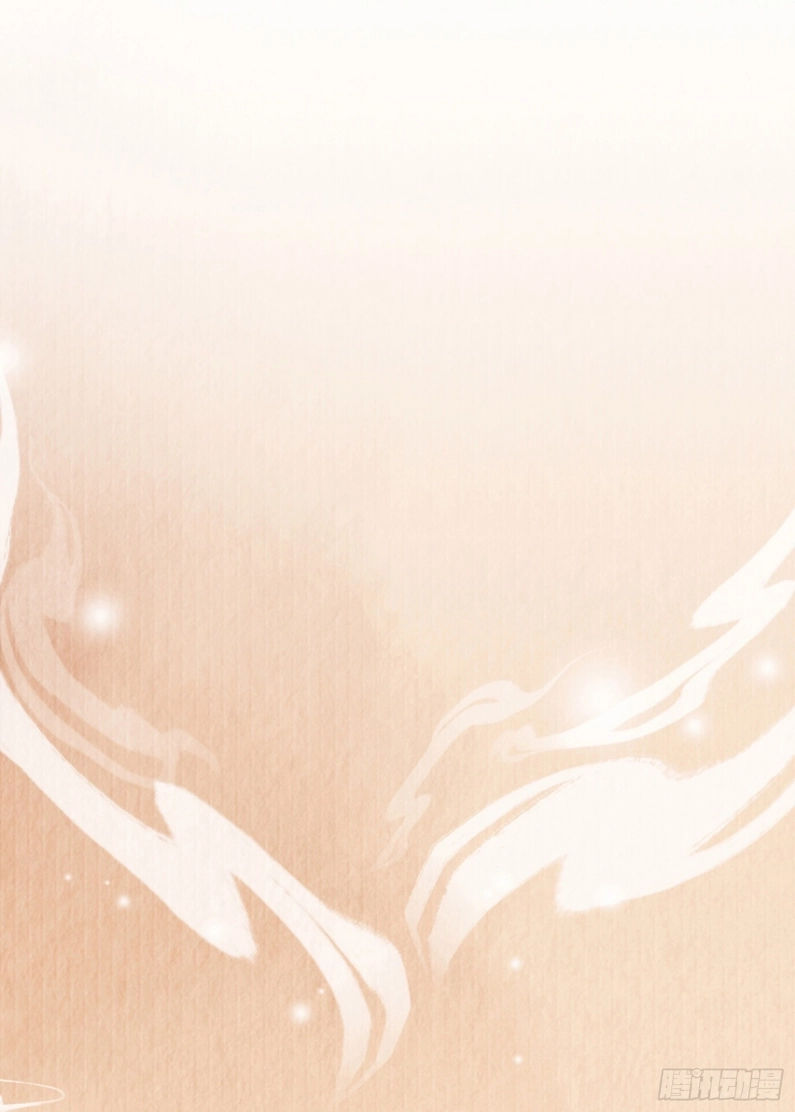 bá tổng vương phi lật xe chỉ nam chapter 15 39