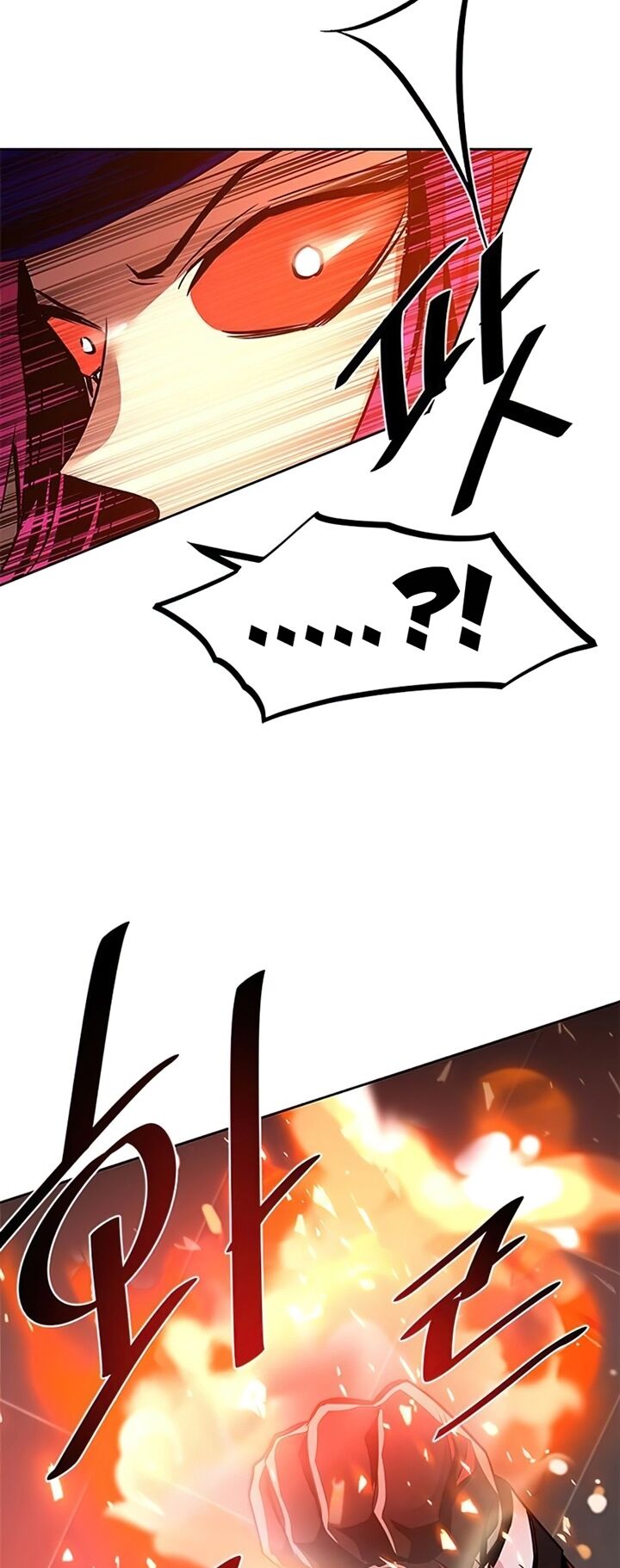 chuyển sinh thành ác nhân chapter 39 71