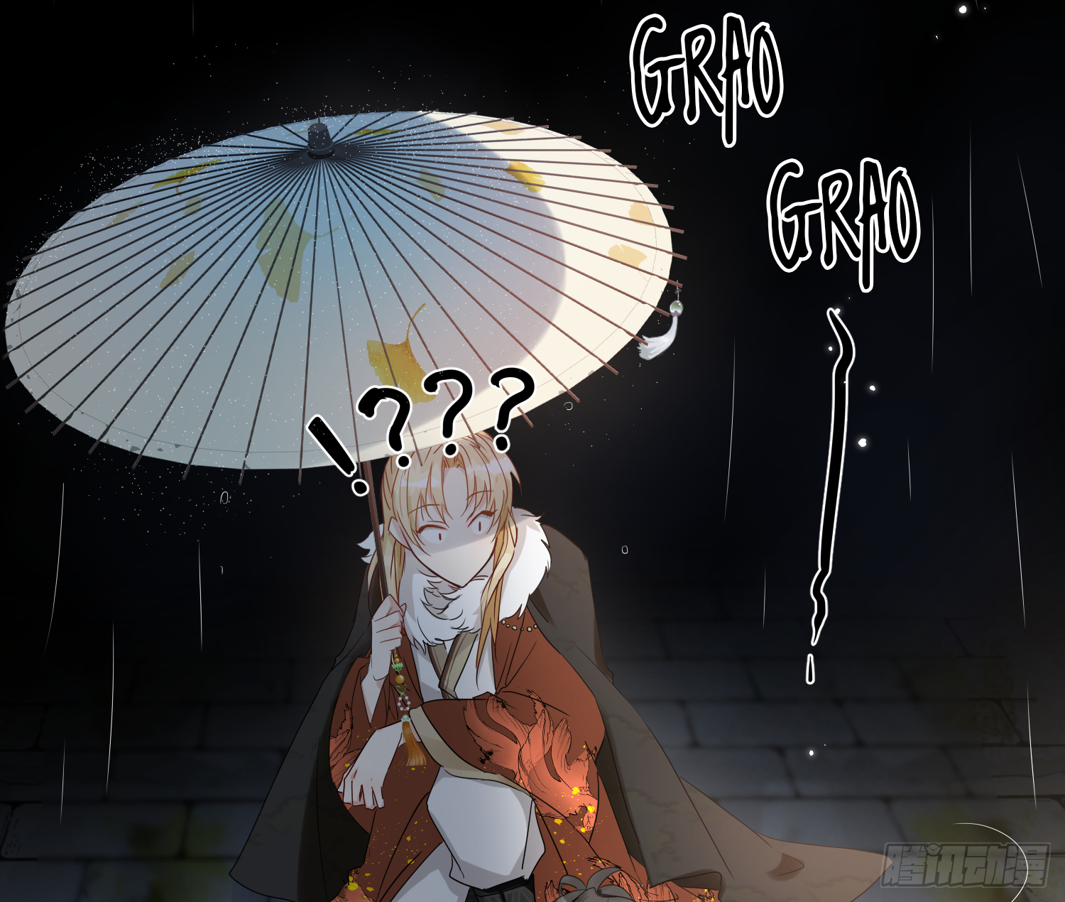 lục thân bất nhận chapter 14 21