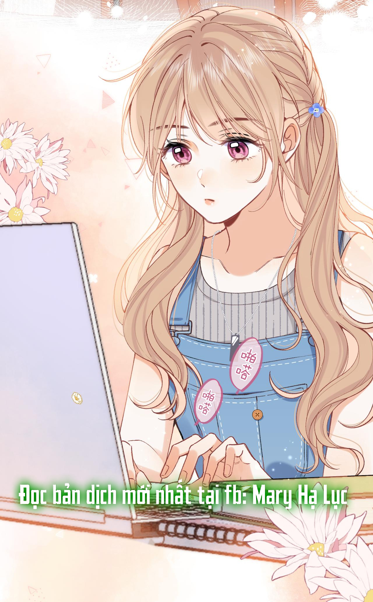 vụng trộm không thể giấu - mối tình thầm kín chapter 97.1 4