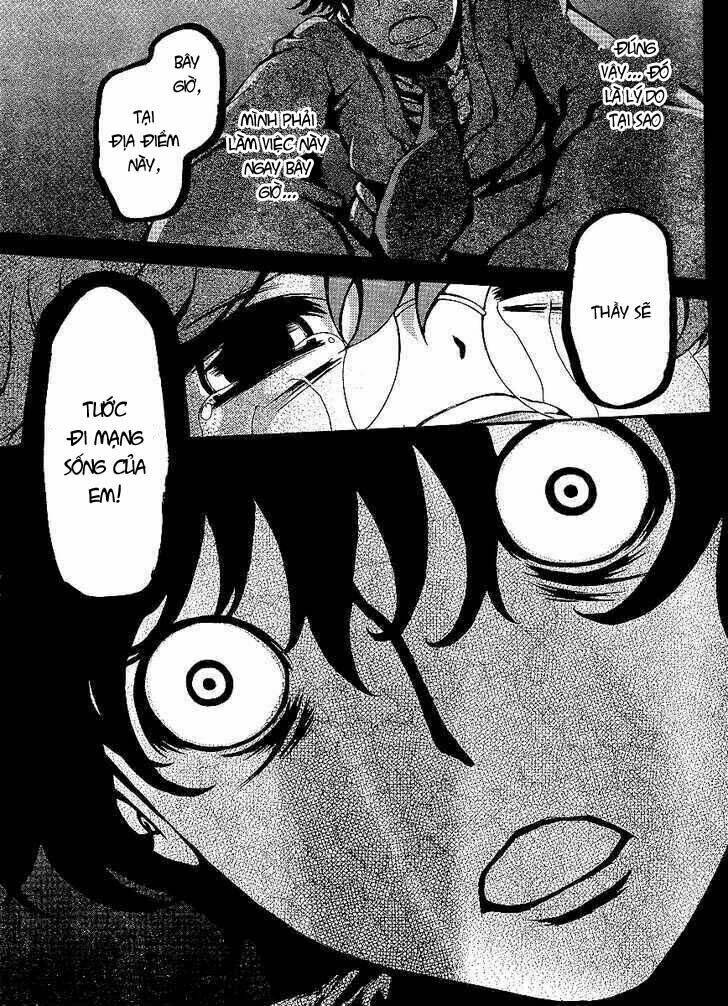 higanbana no saku yoru ni chapter 4 4