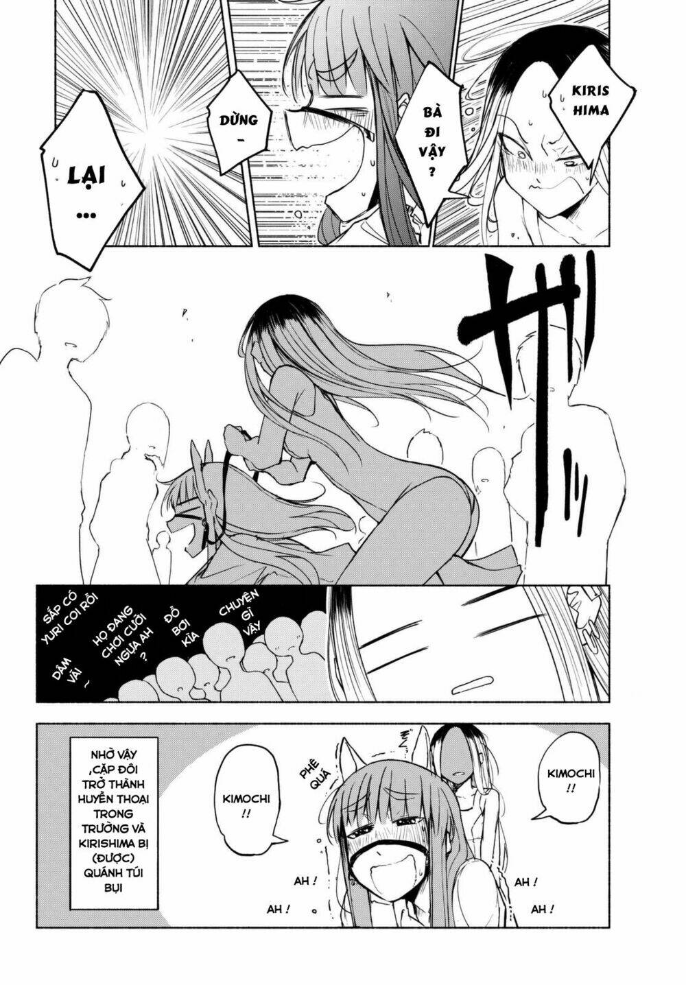 rough sketch senpai chapter 14 13