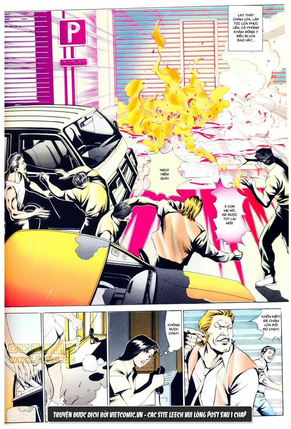 cổ hoặc nữ chapter 8 21