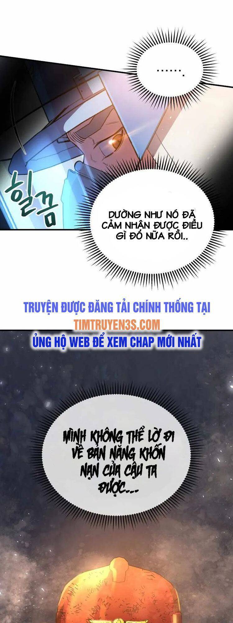 hệ thống oán hận của ta chapter 17 1