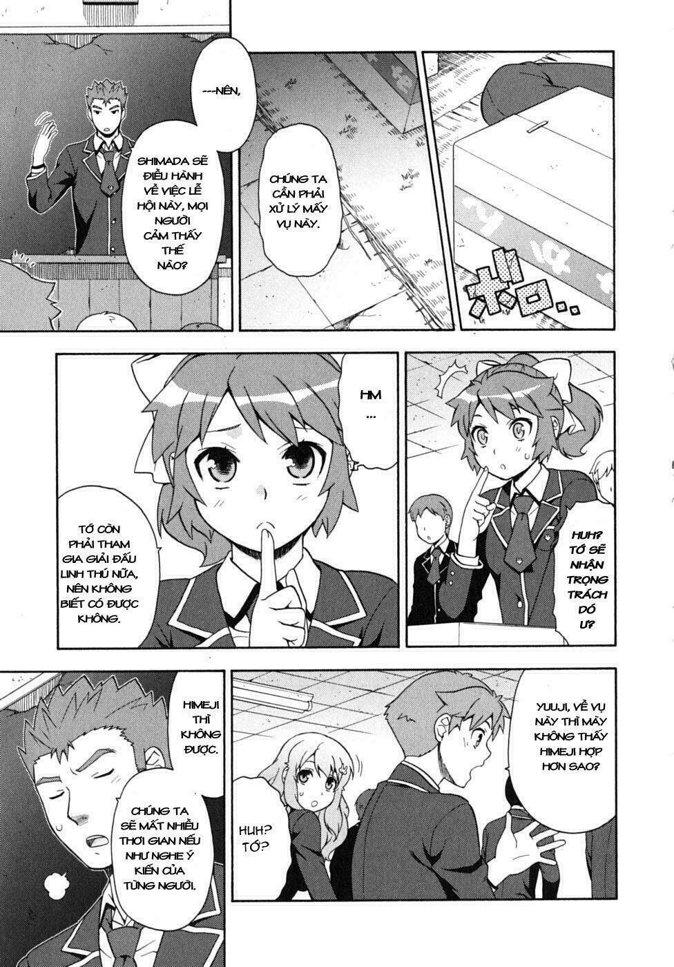 baka to test to shoukanjuu chapter 11 16